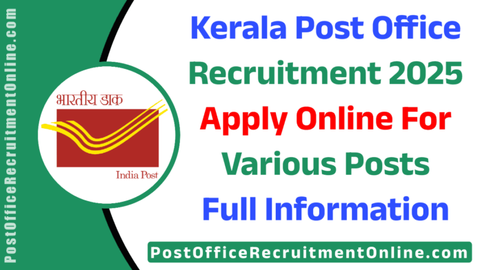 kerala post office recruitment 2021​