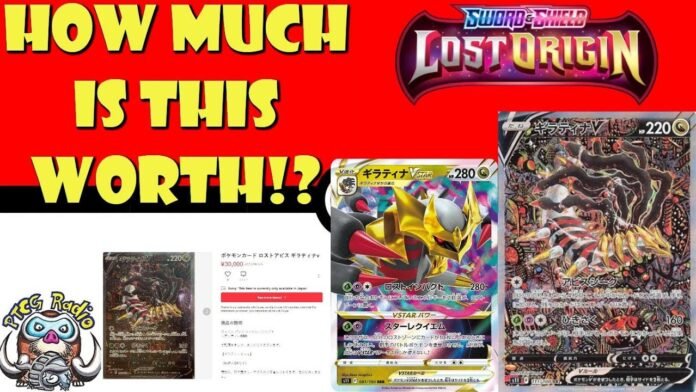 giratina v